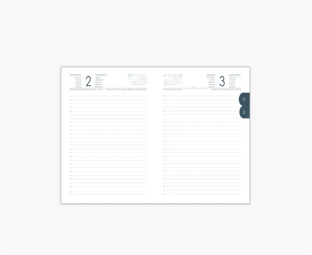 Ημερολόγιο 2026 ημερήσιο σπιράλ Cotton 14×21