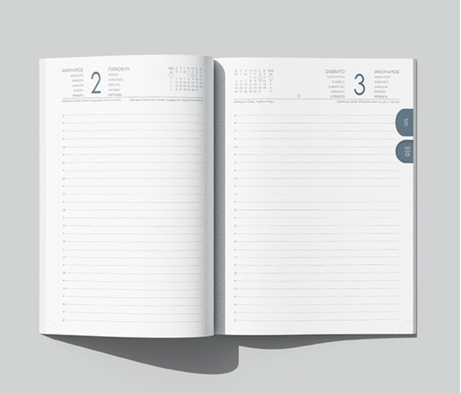 Ημερολόγιο 2026 ημερήσιο Onesto 14×21