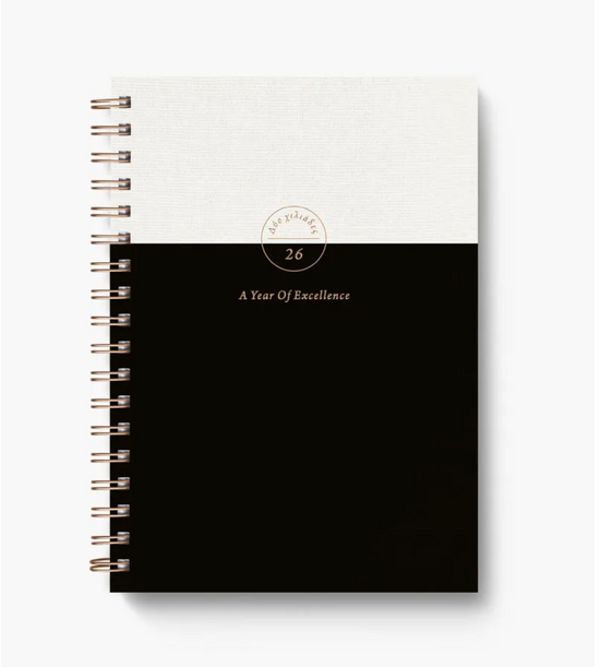 Ημερολόγιο 2026 ημερήσιο σπιράλ Bronze 17×25