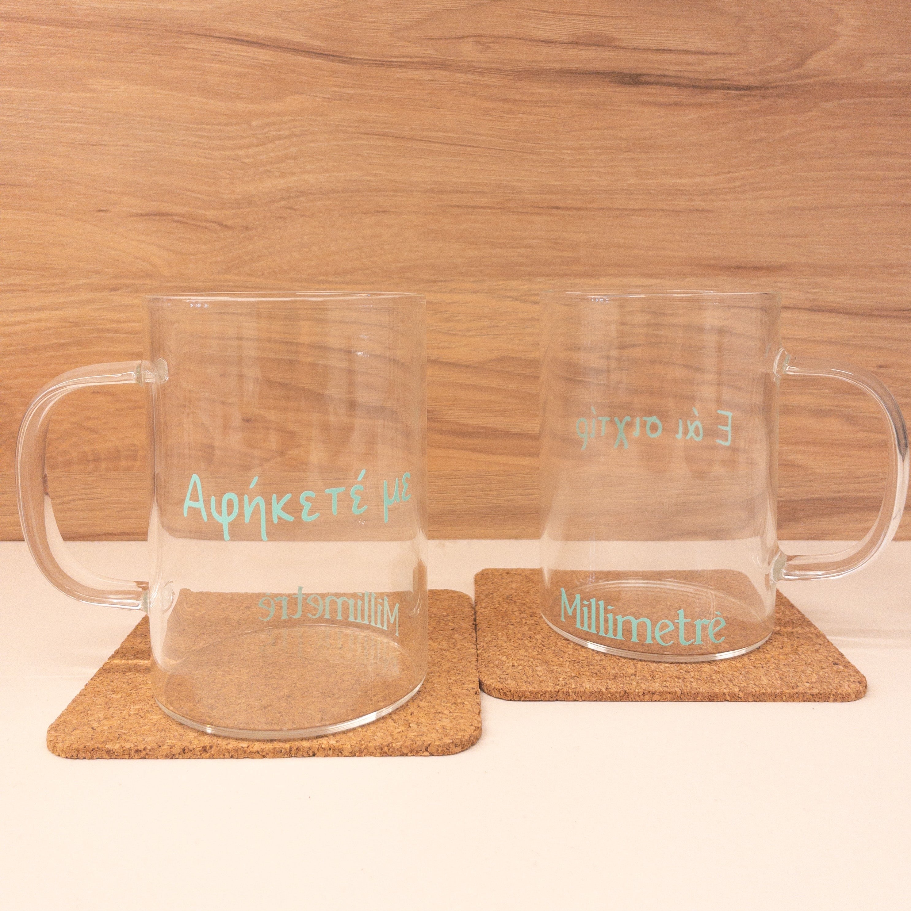 Κούπα διάφανη βοριοπυριτικό γυαλί Αφήκετέ με