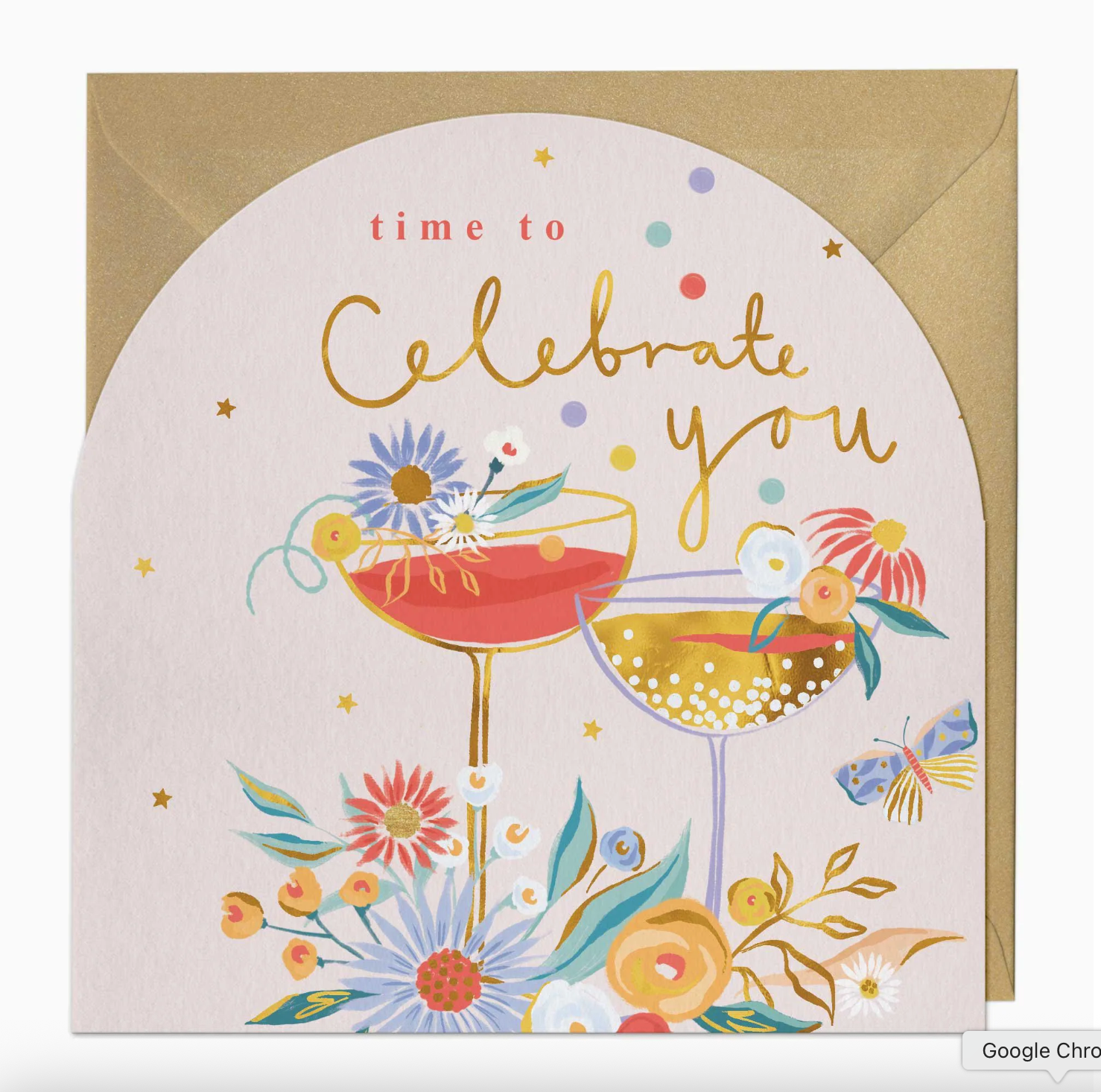 Κάρτα “Celebrating You arch"