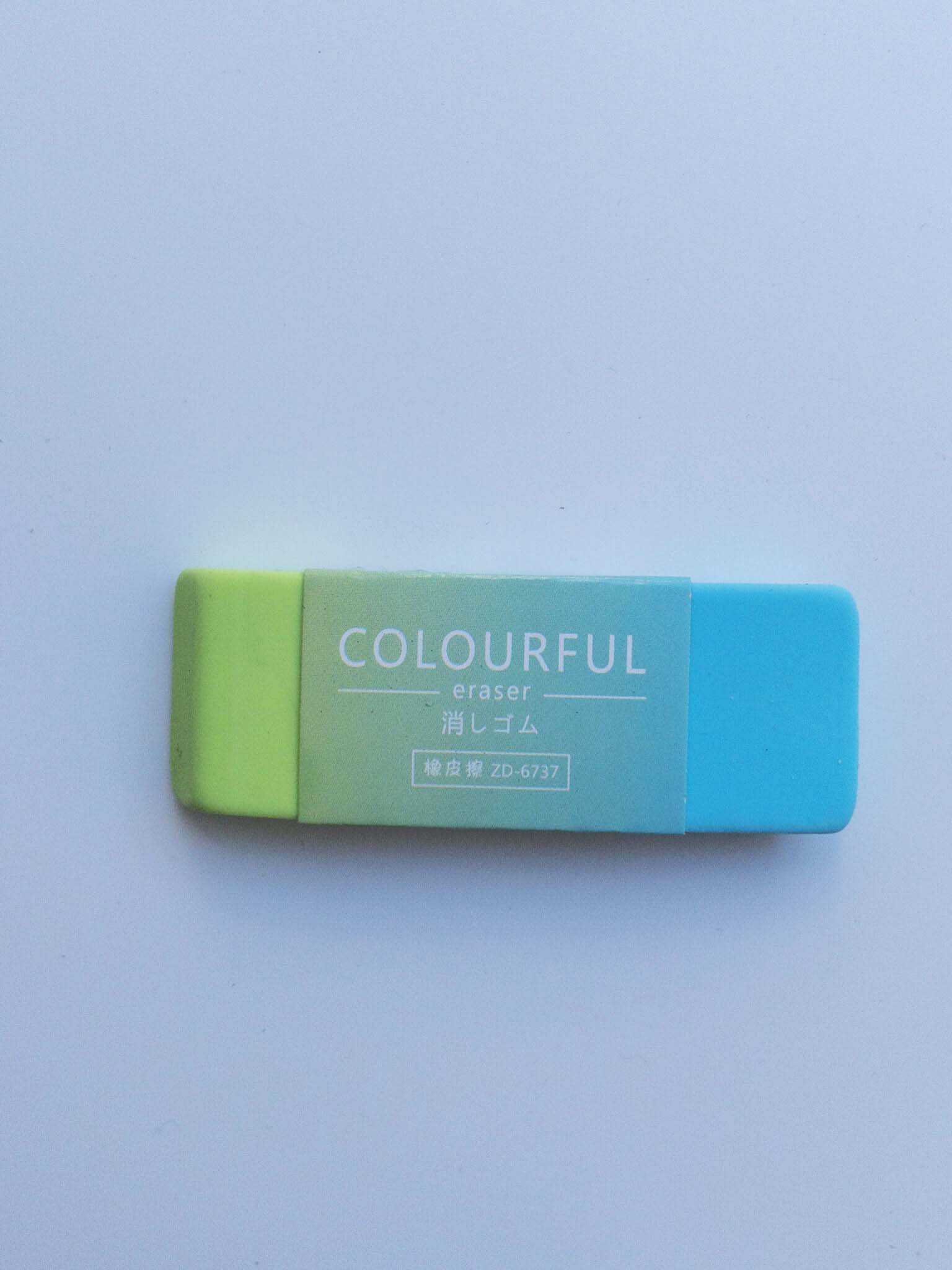 Γόμα λαχανί και γαλάζια