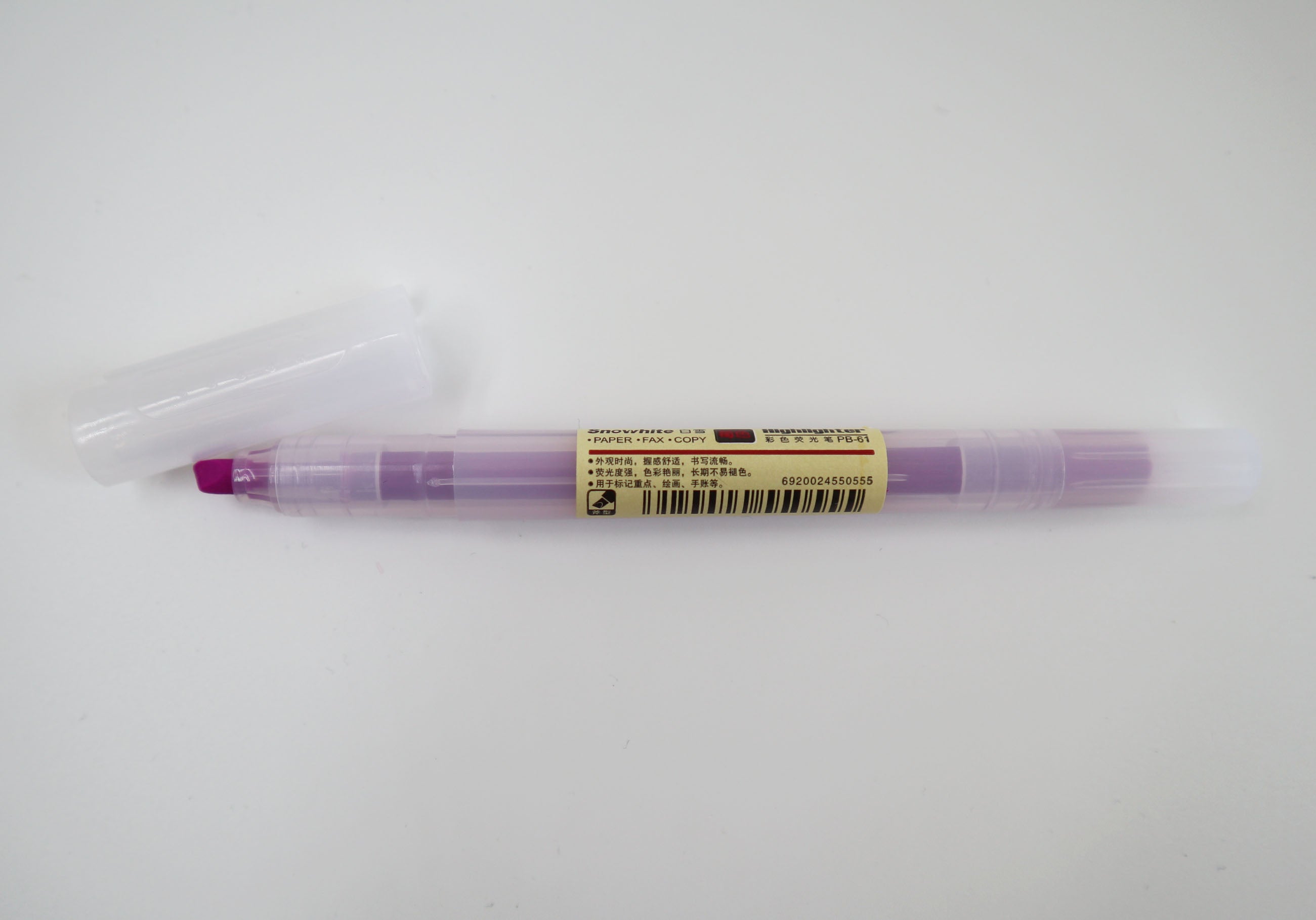 Μαρκαδόρος Υπογράμμισης Rainbow magenta