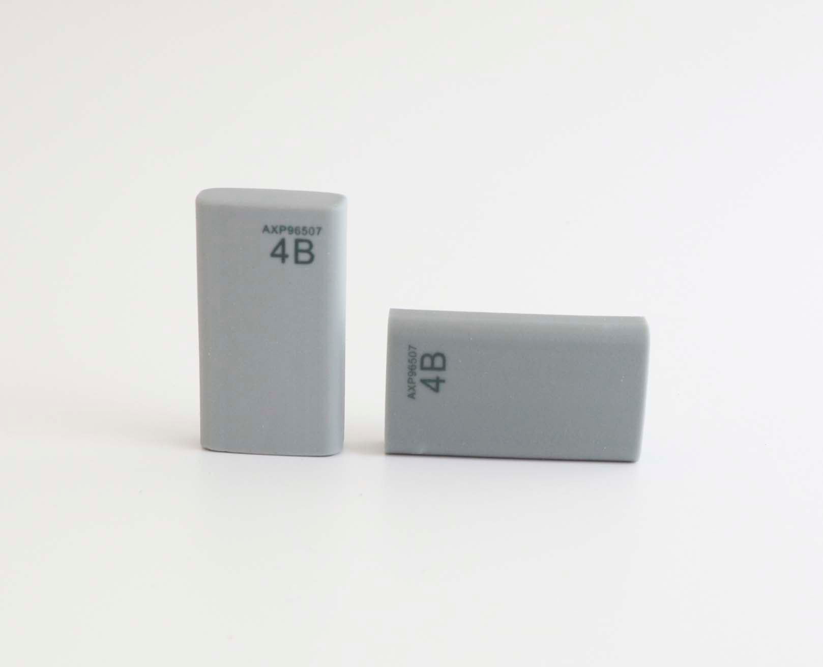 Γόμα 5 cm γκρι