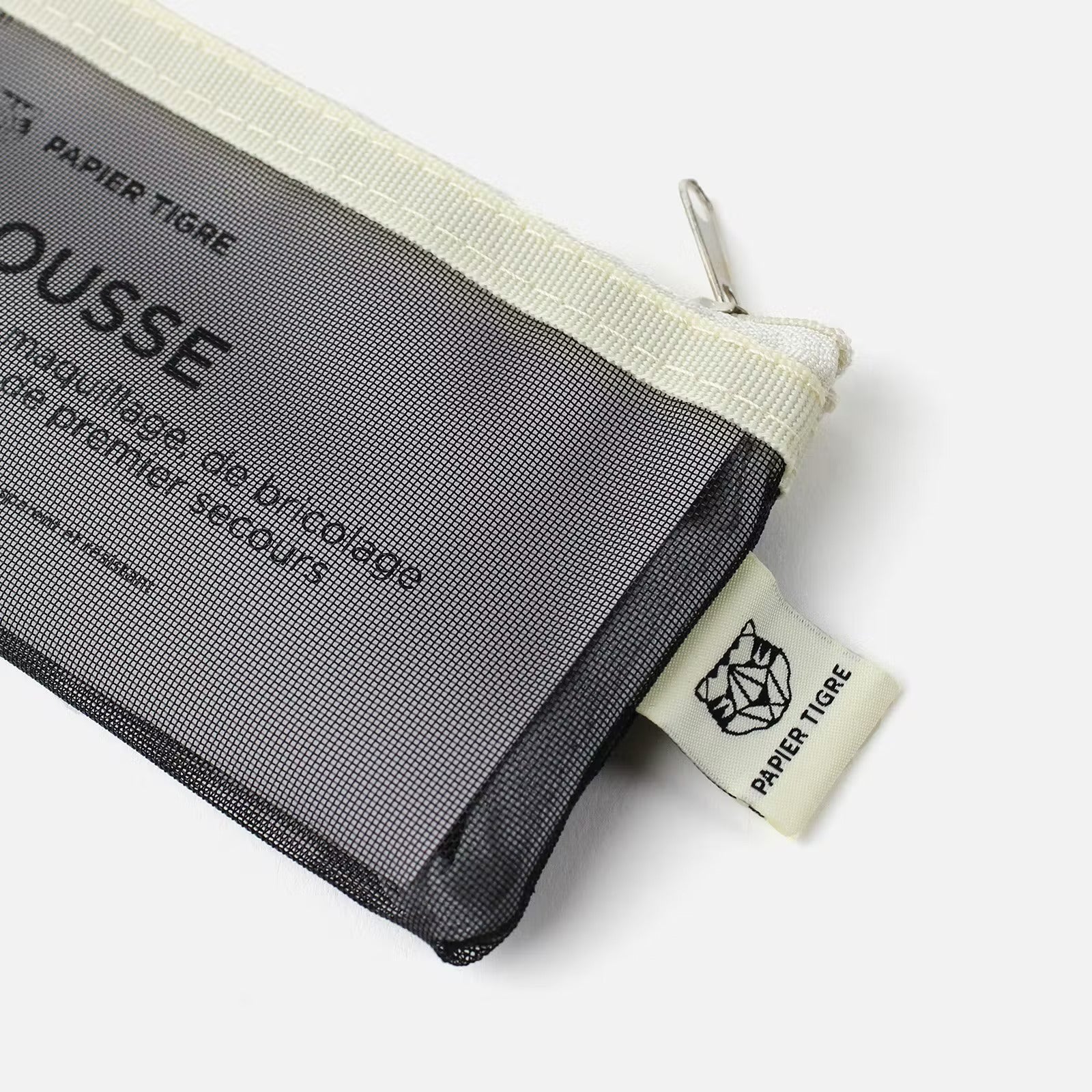 Κασετίνα mesh fabric μικρή 22 x 8 cm