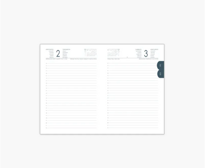 Ημερολόγιο 2026 ημερήσιο σπιράλ Cotton 14×21