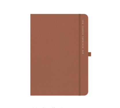 Ημερολόγιο 2026 ημερήσιο Onesto 14×21