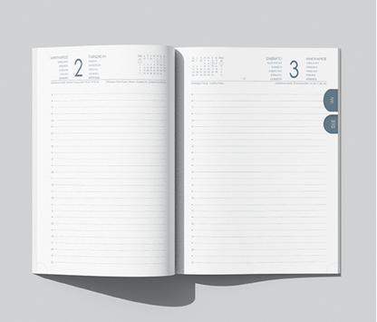 Ημερολόγιο 2026 ημερήσιο Onesto 14×21