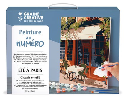 Σετ DIY ζωγραφικής με αριθμούς “A summer in Paris” 30x40