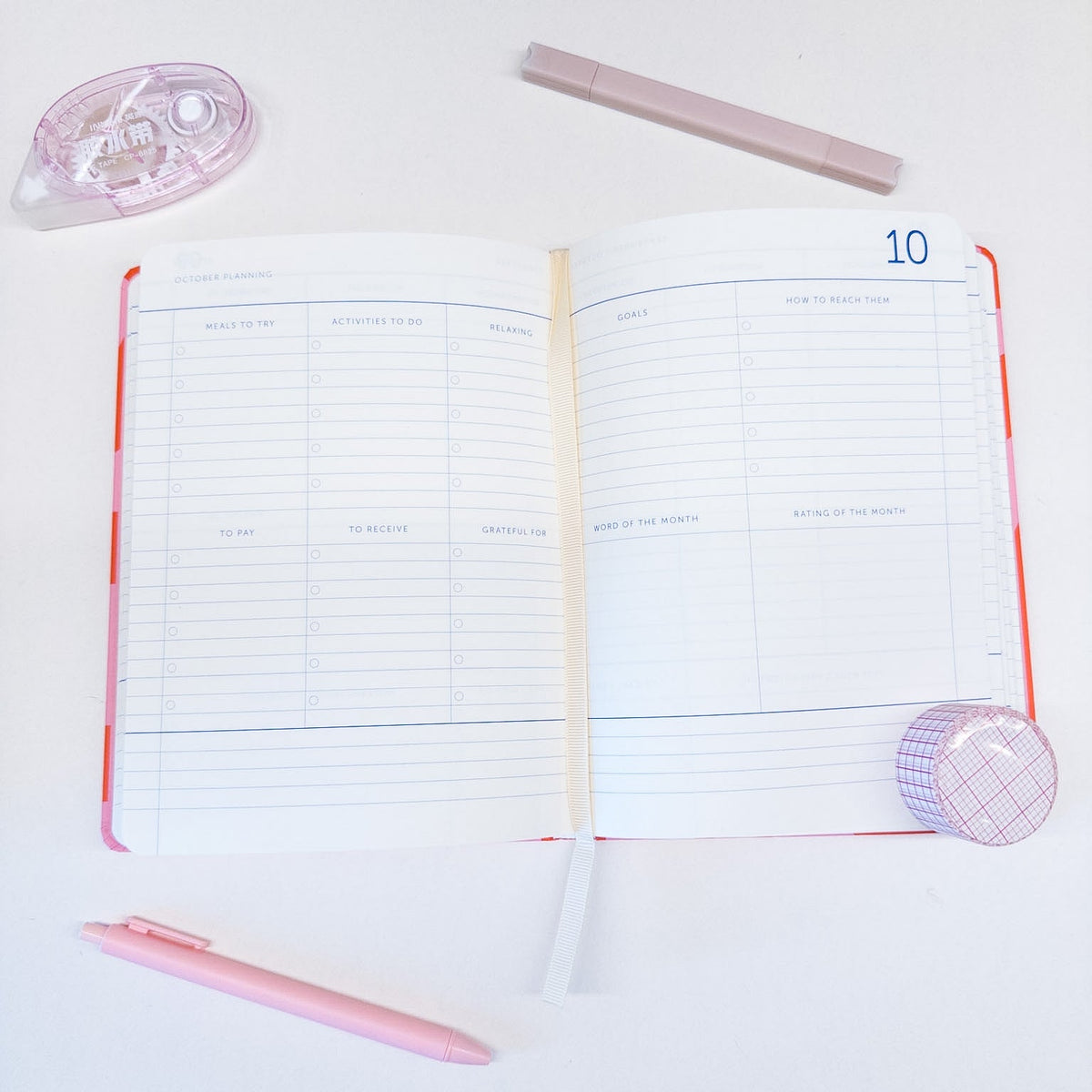 Ημερολόγιο 2027 My Journal – Flow Pink Red