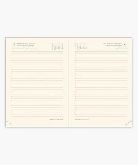 FREE Ημερολόγιο 2024 ημερήσιο Craft 14×21
