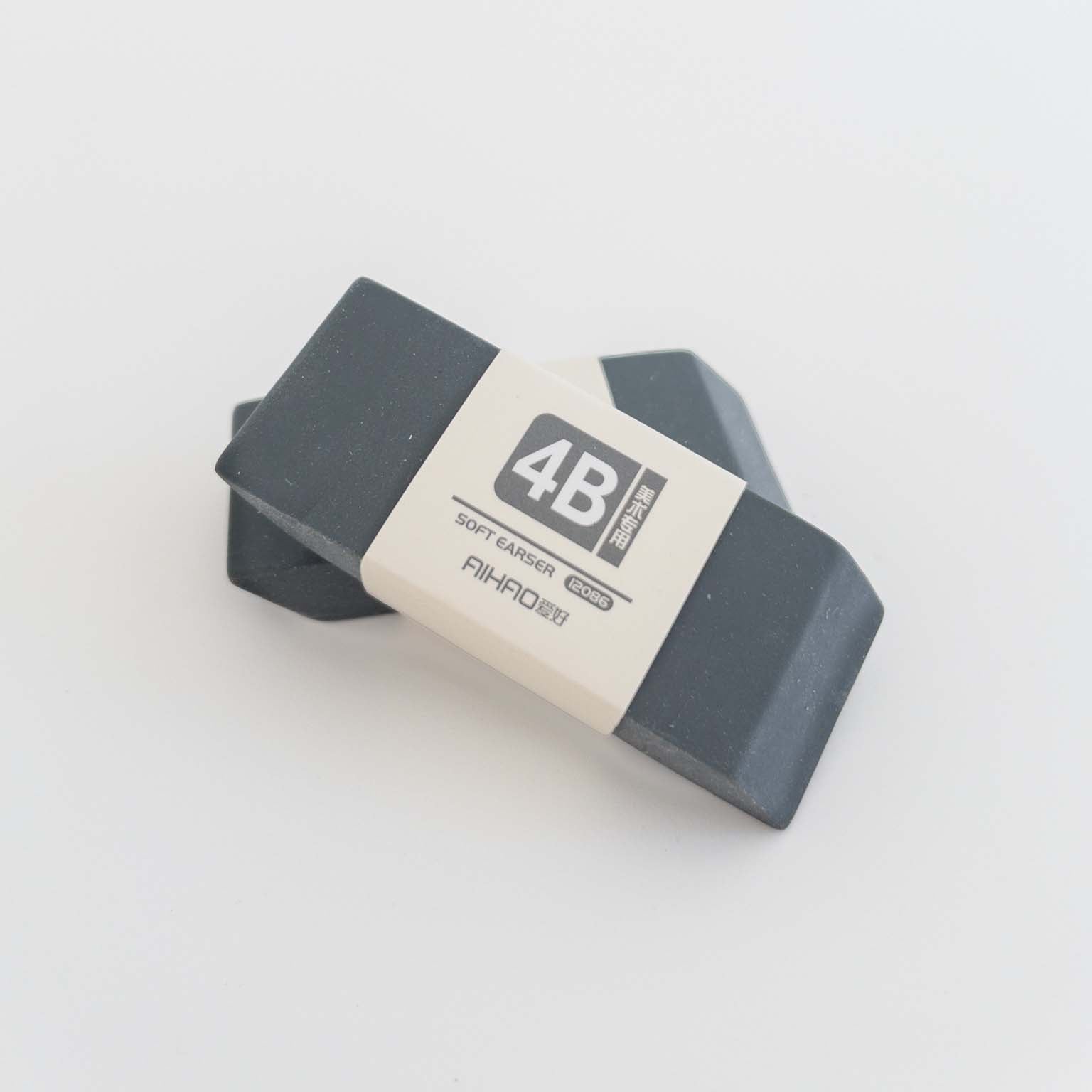 Γόμα 4B