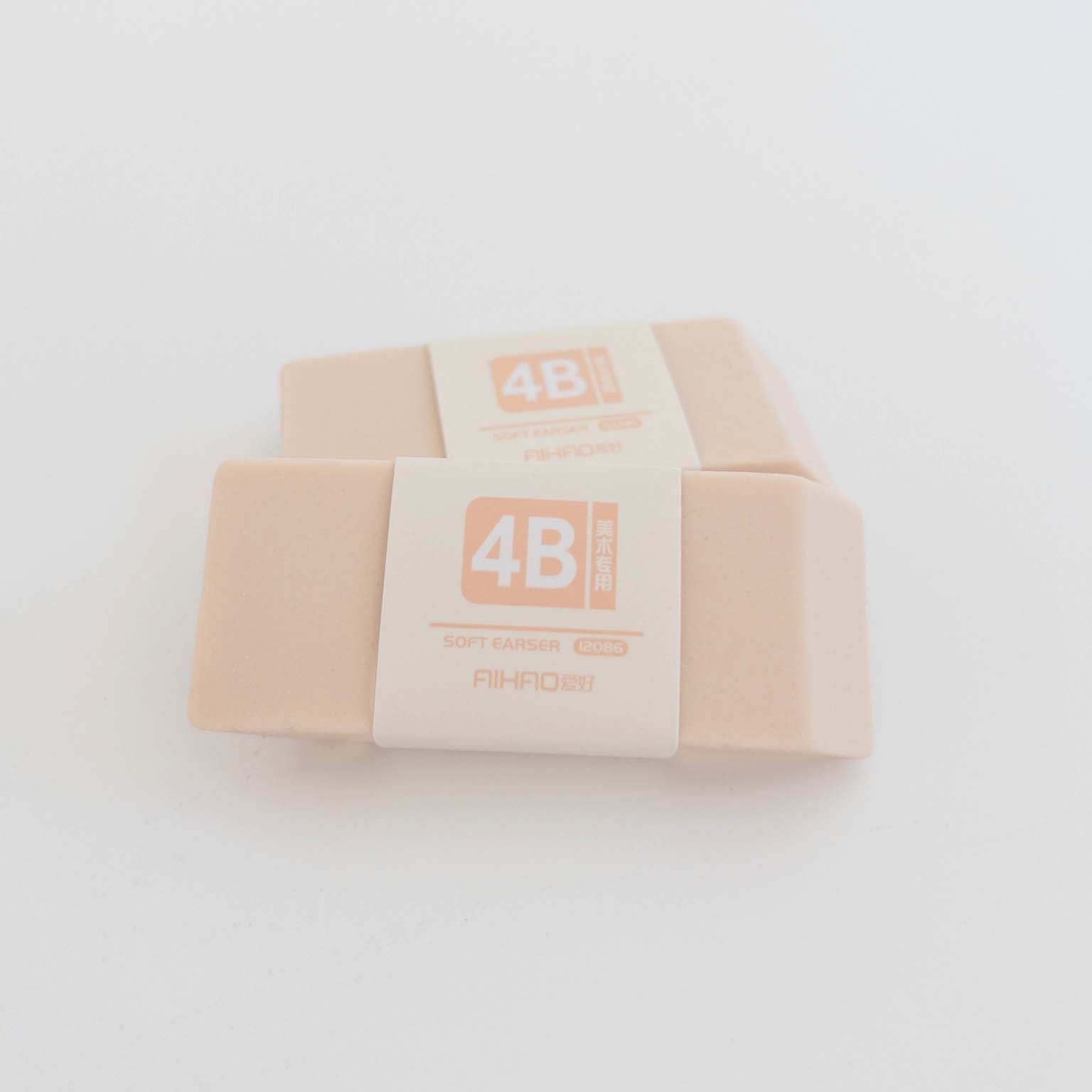 Γόμα 4B